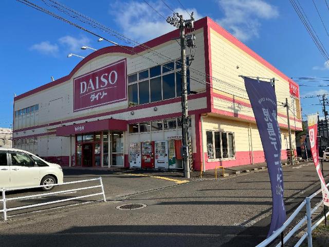 その他　ダイソー仙台柳生店（その他）まで845m