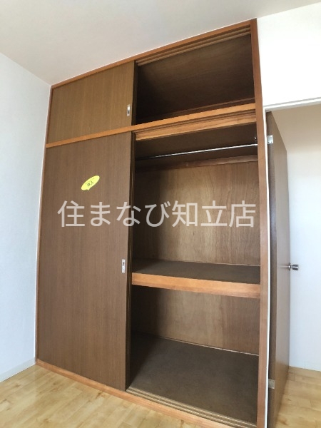 収納　同型別部屋写真（反転）