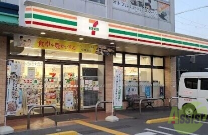 コンビニ　セブンイレブン伊丹荒牧7丁目店（コンビニ）まで470m