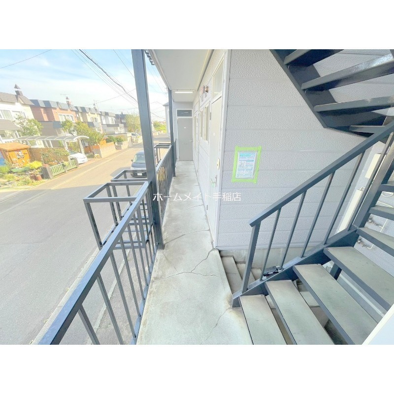 その他共有部分　共有スペースです♪