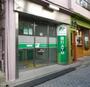 銀行　ゆうちょ銀行本店阿佐谷駅北口出張所（銀行）まで1116m