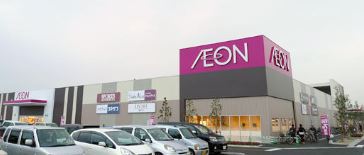 スーパー　イオン小郡ショッピングセンター（スーパー）まで2906m