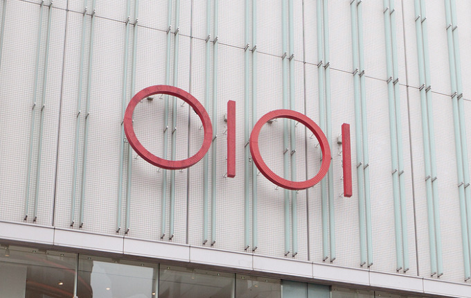 その他　中野マルイ（その他）まで794m