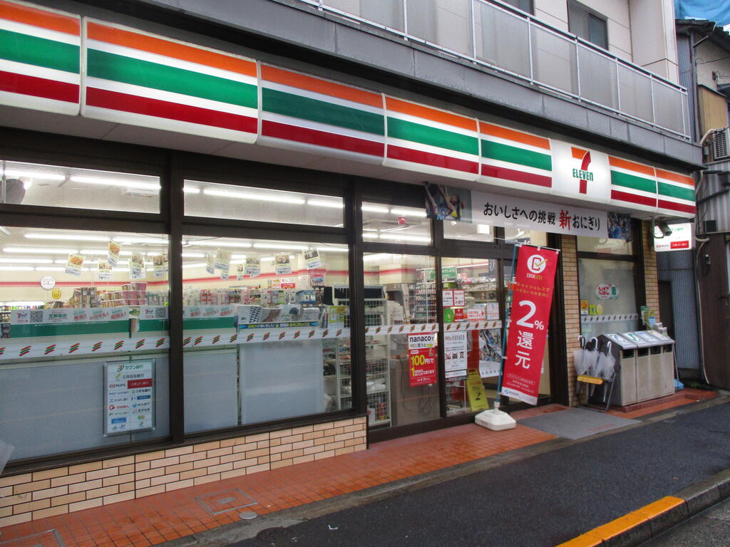 コンビニ　セブンイレブン墨田八広5丁目店（コンビニ）まで112m