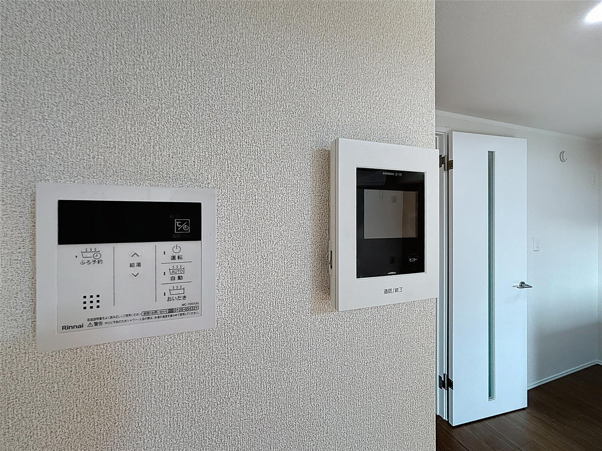 セキュリティ　写真は反転タイプ