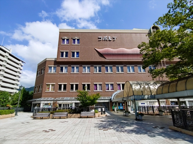 ショッピングセンター　ラポルテ本館（ショッピングセンター）まで1849m