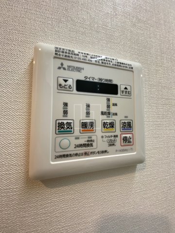 その他設備　シーズンフラッツ新町　浴室換気乾燥暖房機