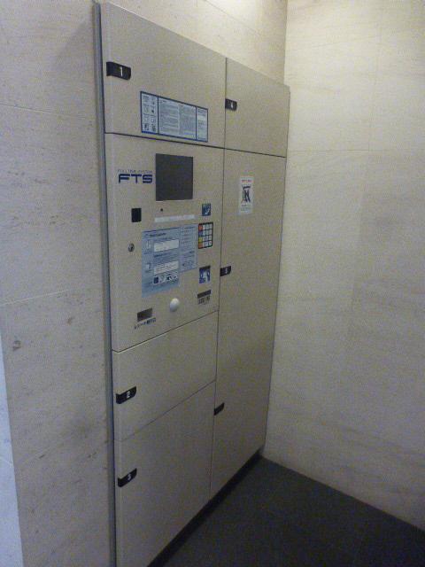 その他共有部分　共有部