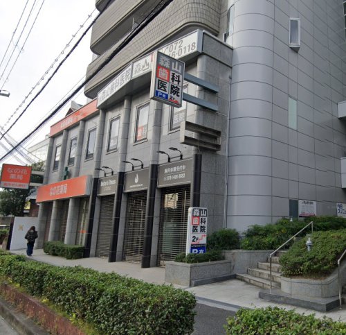 病院　森山歯科医院（病院）まで637m