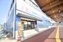 ドラックストア　ココカラファイン海田市駅前店（ドラッグストア）まで250m