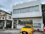 郵便局　海田中店郵便局（郵便局）まで450m