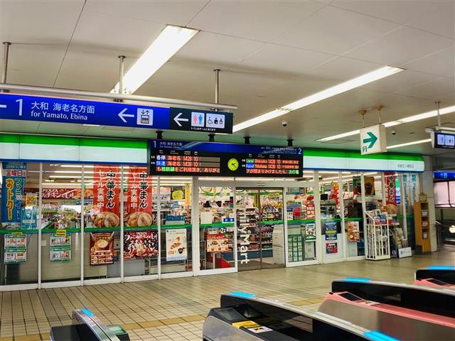 コンビニ　ファミリーマート相鉄三ツ境駅店（コンビニ）まで269m