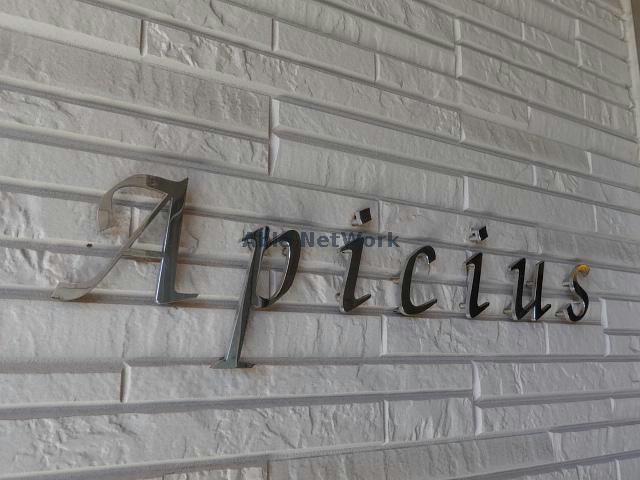 その他　その他