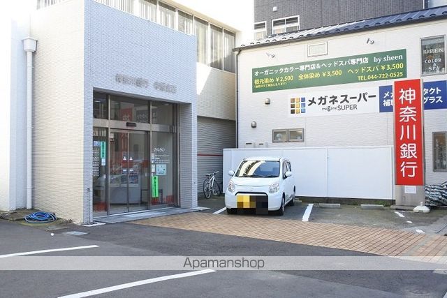 銀行　（株）神奈川銀行／中原支店（銀行）まで393m