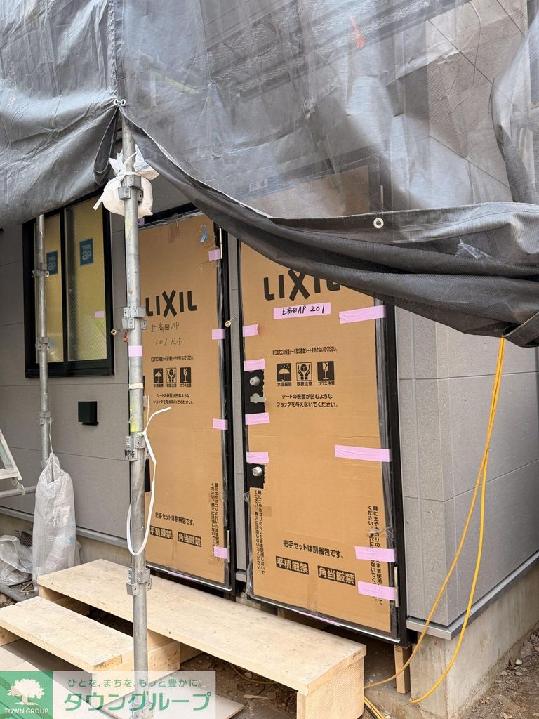 玄関　お部屋探しはタウンハウジングへ♪