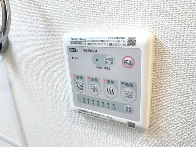 その他部屋・スペース　浴室乾燥機（イメージ）