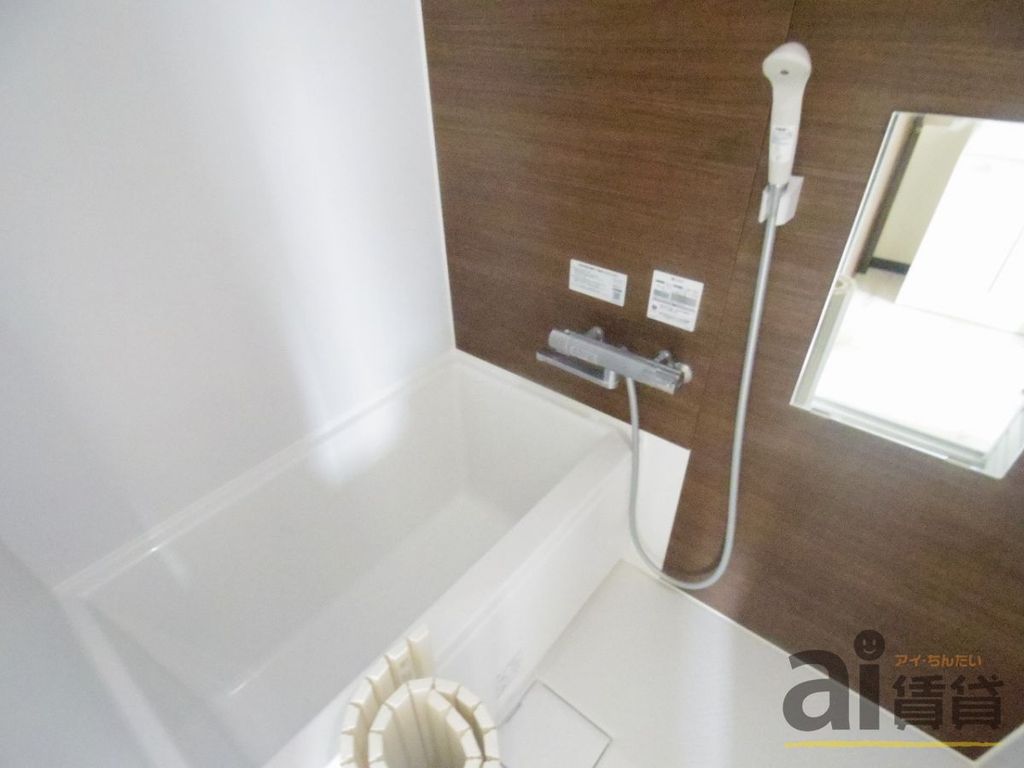 バス・シャワールーム　バス