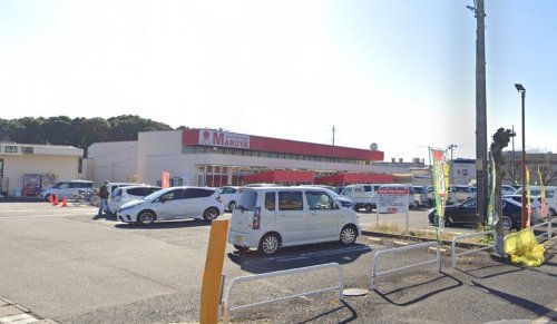スーパー　Maruya(マルヤ) 沼南店（スーパー）まで1422m