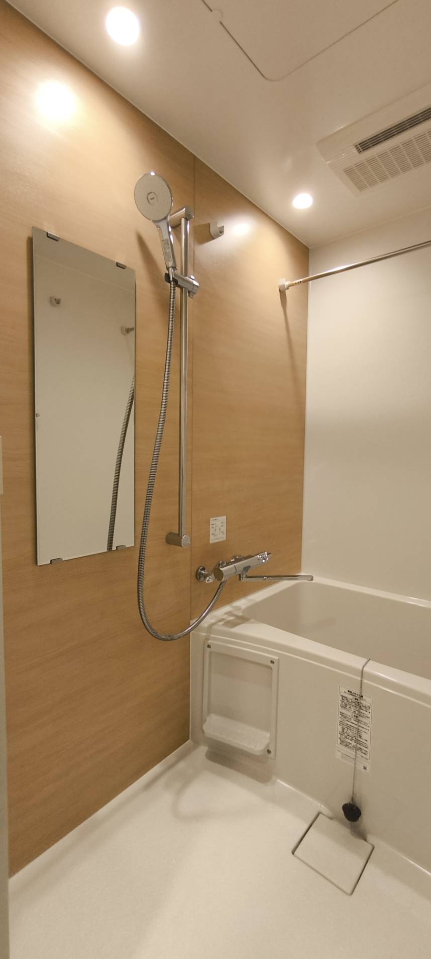 バス・シャワールーム