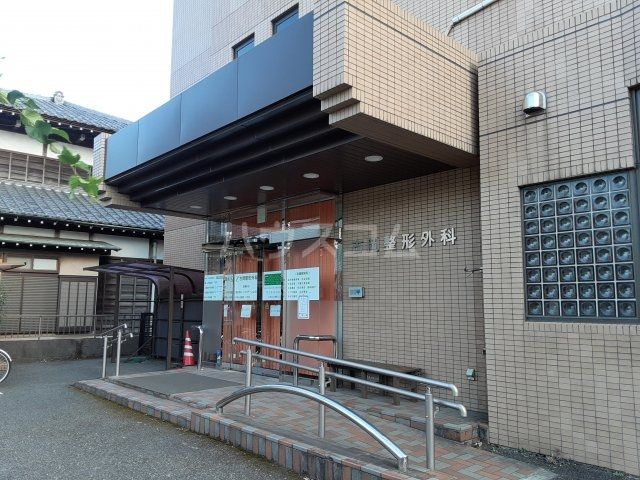 病院　古岡整形外科（病院）まで671m