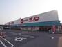 スーパー　スーパー三心羽島店（スーパー）まで1449m