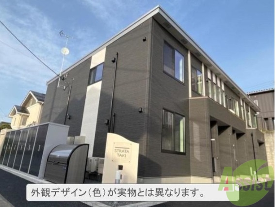 建物外観　宮城県名取市増田１「アーバンスカイＭ」