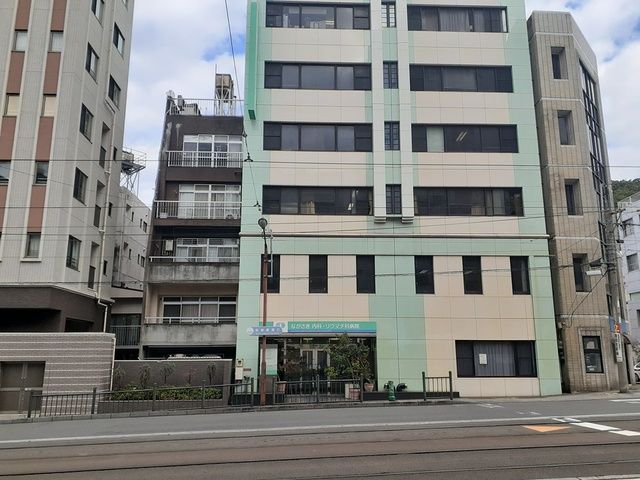 病院　ながさき内科病院（病院）まで172m