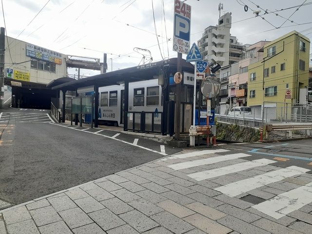 その他　崇福寺電車（その他）まで174m