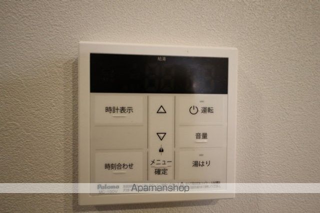 その他部屋・スペース　その他部屋・スペース