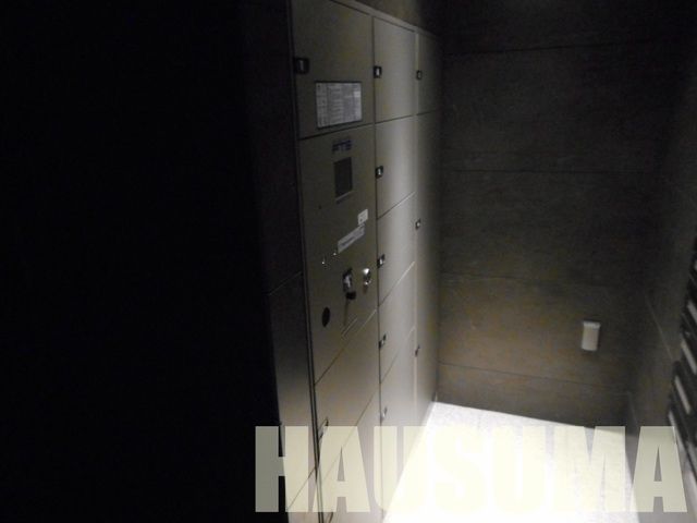 その他共有部分　宅配BOX