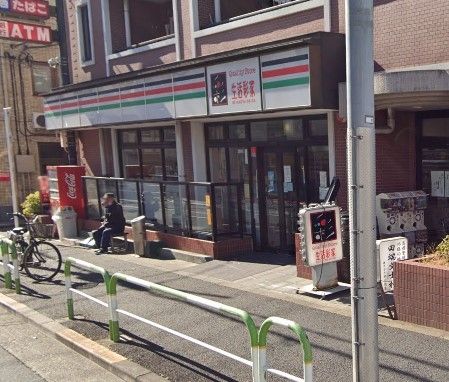 コンビニ　生活彩家田端4丁目店（コンビニ）まで130m