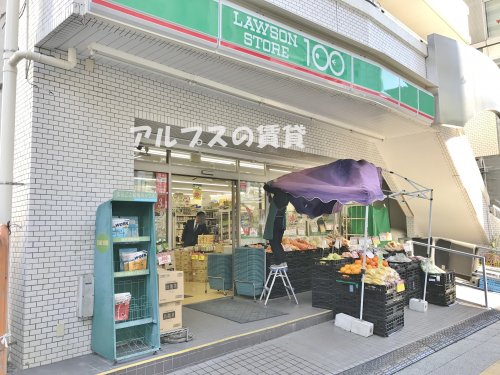 コンビニ　ローソンストア100 伊勢佐木長者町店（コンビニ）まで45m