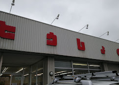 スーパー　とうしょくチェーン 氷見店（スーパー）まで30m