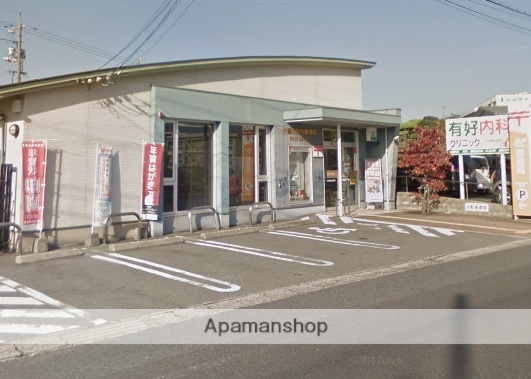 郵便局　宇部常盤台郵便局（郵便局）まで1640m