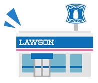 コンビニ　ローソン 本庄寿二丁目店（コンビニ）まで551m