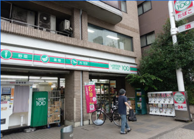 コンビニ　ローソンストア100 LS下馬二丁目店（コンビニ）まで32m