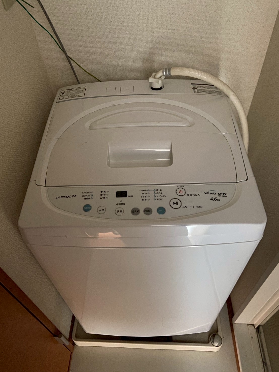 その他　洗濯機