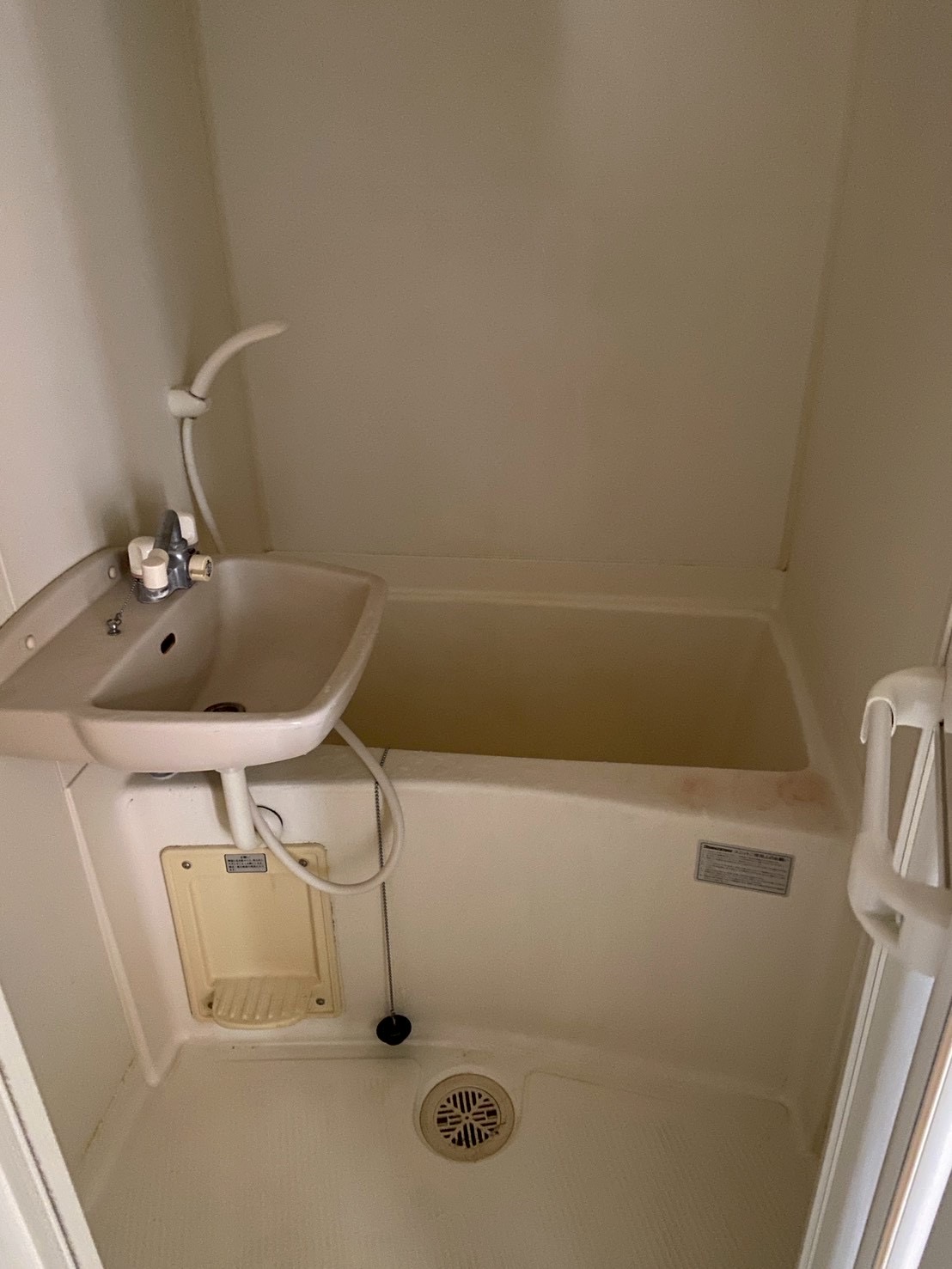 バス・シャワールーム　便利な浴室乾燥機付きです！