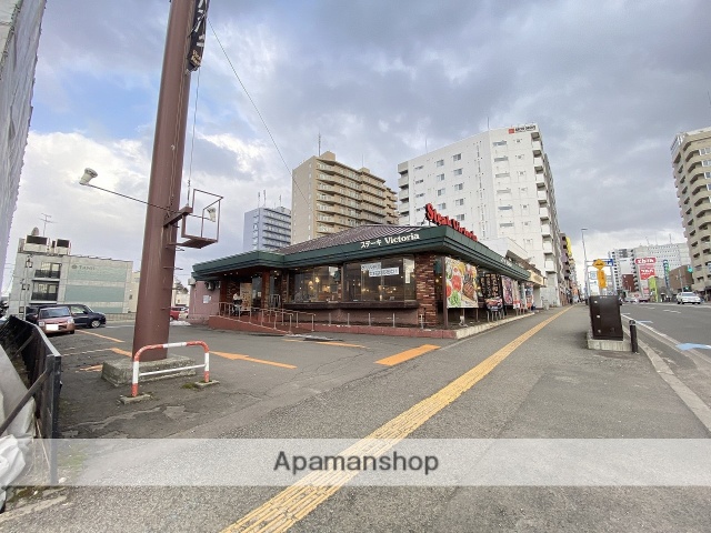 飲食店　ヴィクトリア（飲食店）まで454m