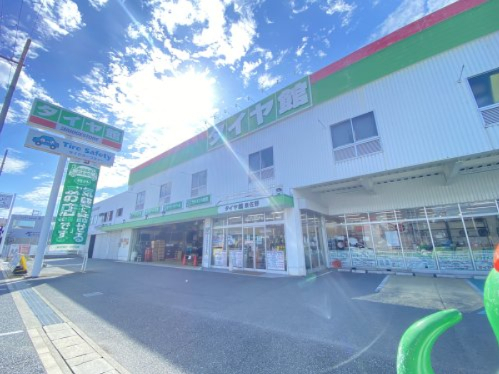 その他　タイヤ館 泉佐野（その他）まで1154m