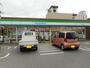 コンビニ　ファミリーマート 府中元町店（コンビニ）まで822m