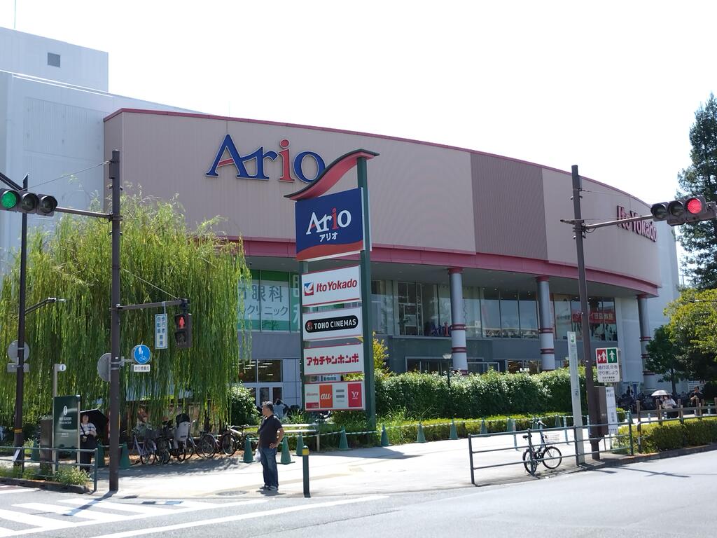ショッピングセンター　アリオ西新井店（ショッピングセンター）まで494m