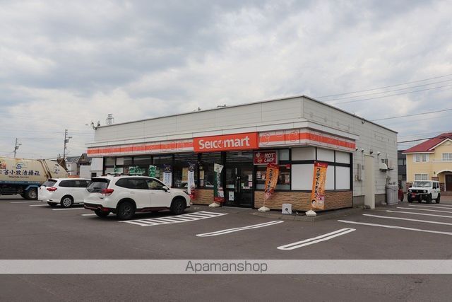 コンビニ　セイコーマート（コンビニ）まで888m
