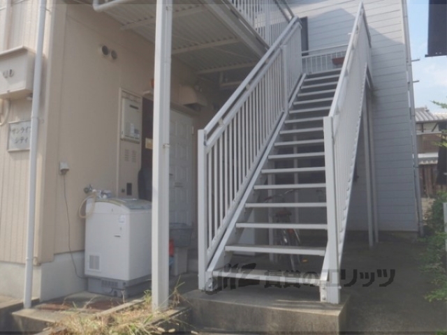 その他共有部分　階段