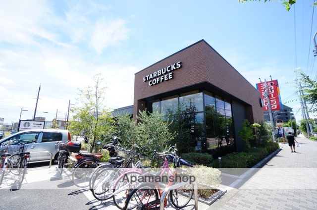 飲食店　スターバックスコーヒー（飲食店）まで417m