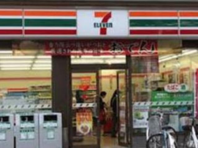 コンビニ　セブンイレブン渋谷本町3丁目店（コンビニ）まで338m
