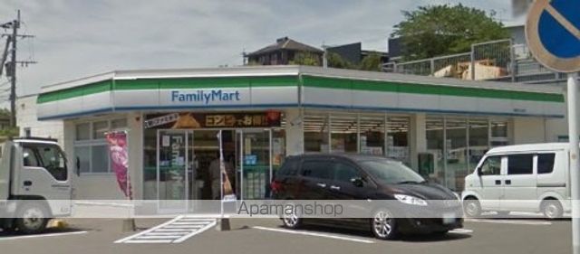 コンビニ　ファミリーマート（コンビニ）まで450m
