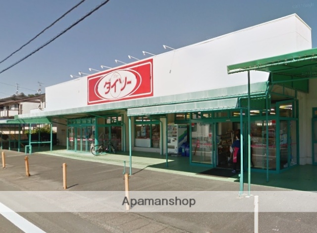 その他　ＤＡＩＳＯ本郷店（その他）まで774m