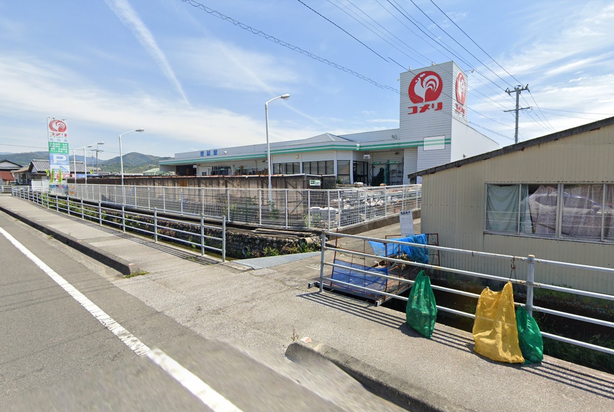 ホームセンター　コメリハード＆グリーン花園店（ホームセンター）まで113m