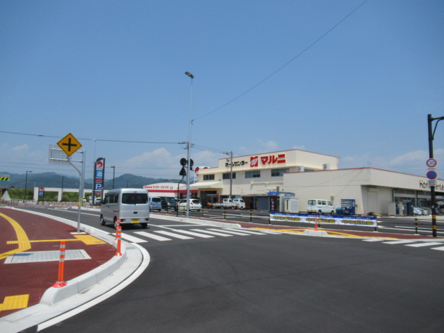 ホームセンター　ホームセンターマルニ安芸店（ホームセンター）まで698m